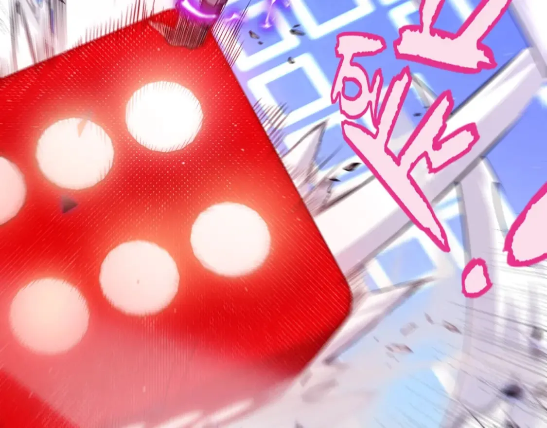 第241话 真正的正面对决 第87页