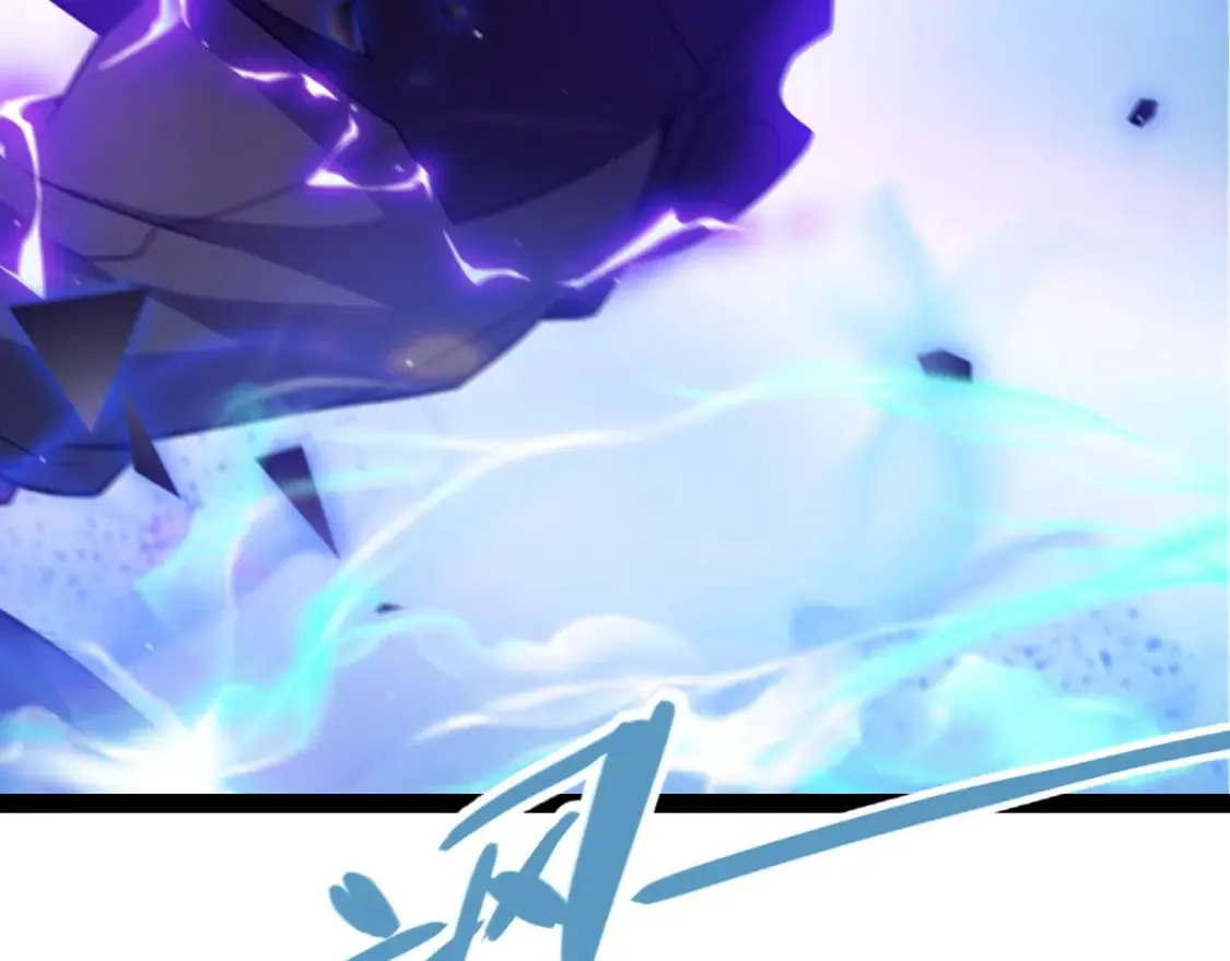 第241话 真正的正面对决 第112页