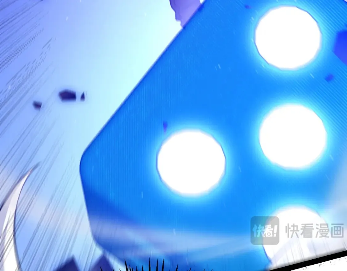 第241话 真正的正面对决 第117页