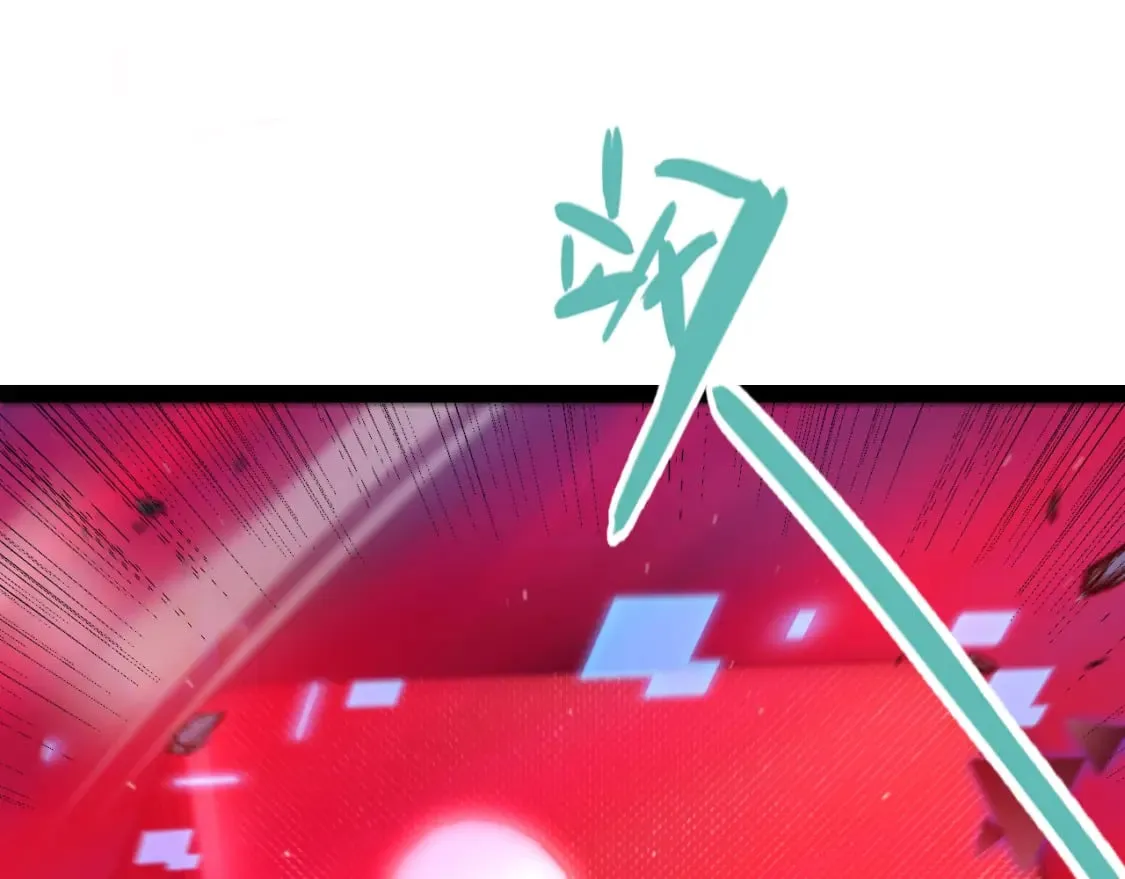 第241话 真正的正面对决 第137页