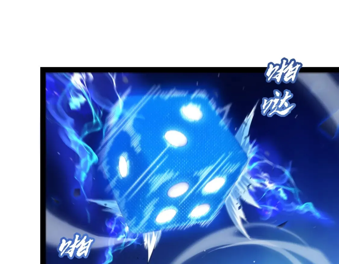 第241话 真正的正面对决 第158页