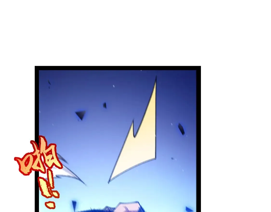 第241话 真正的正面对决 第168页