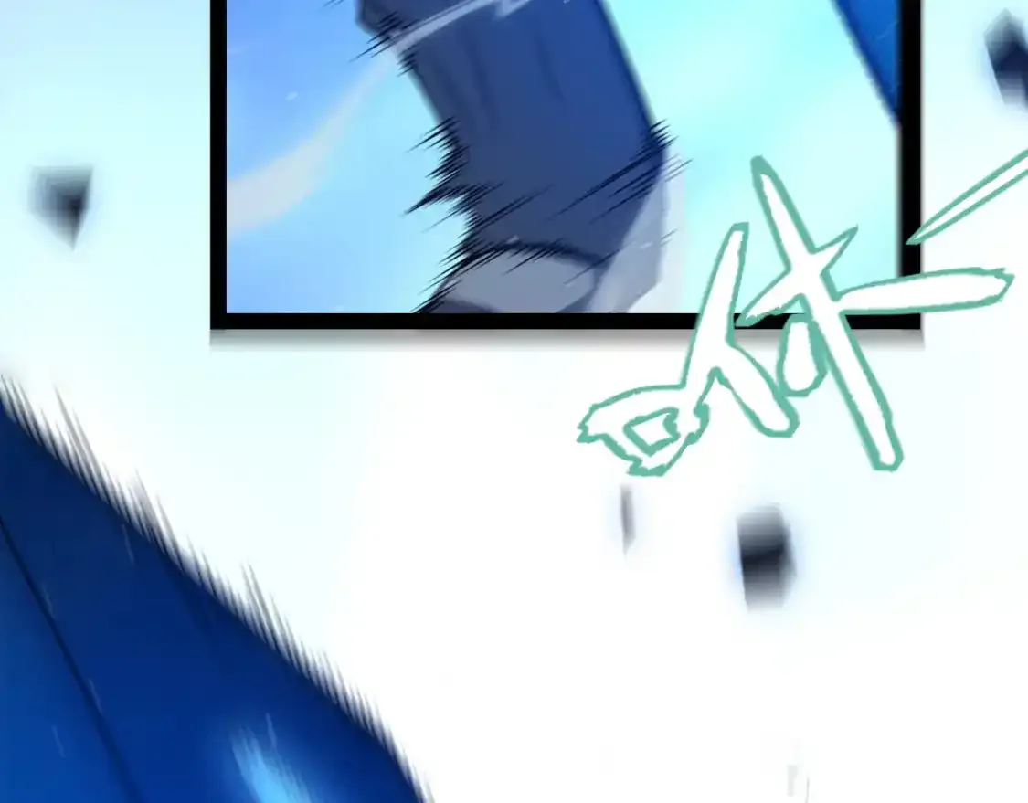 第242话 绝望的凌策 第9页