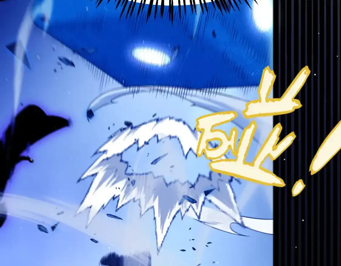 第242话 绝望的凌策 第46页