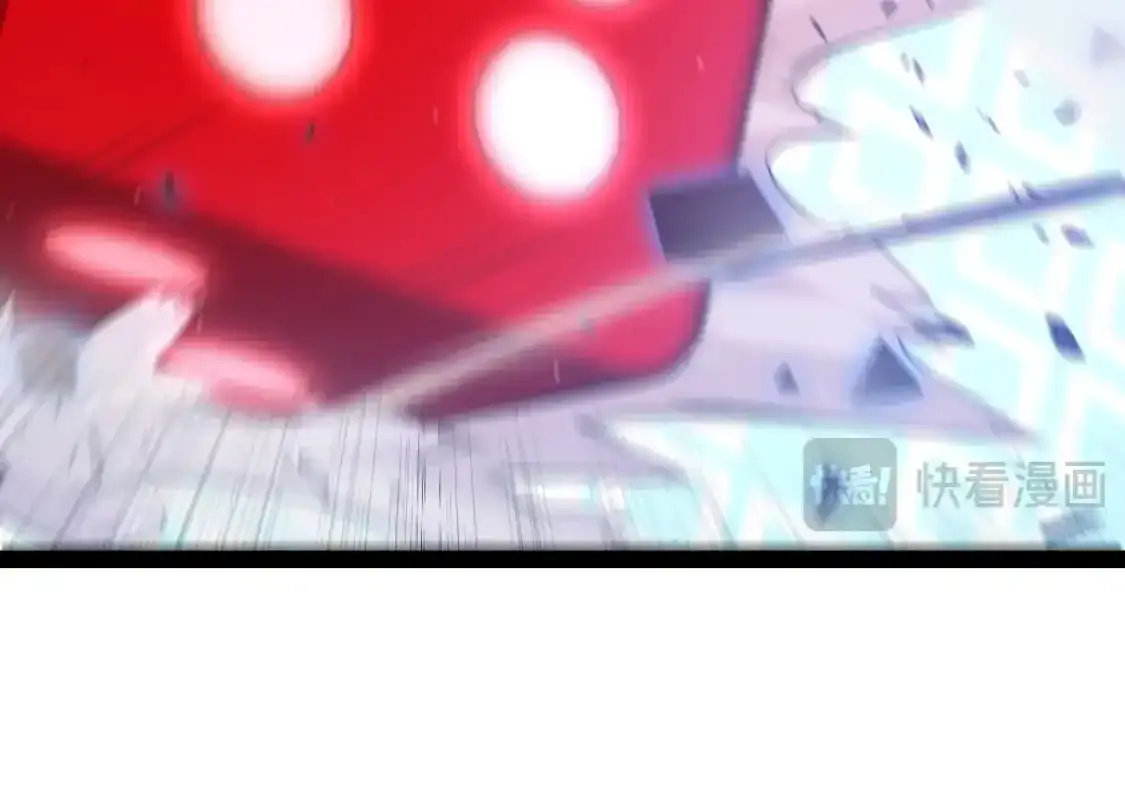 第242话 绝望的凌策 第82页