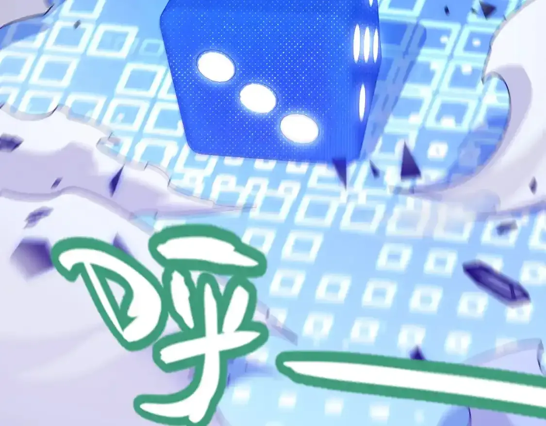第242话 绝望的凌策 第86页