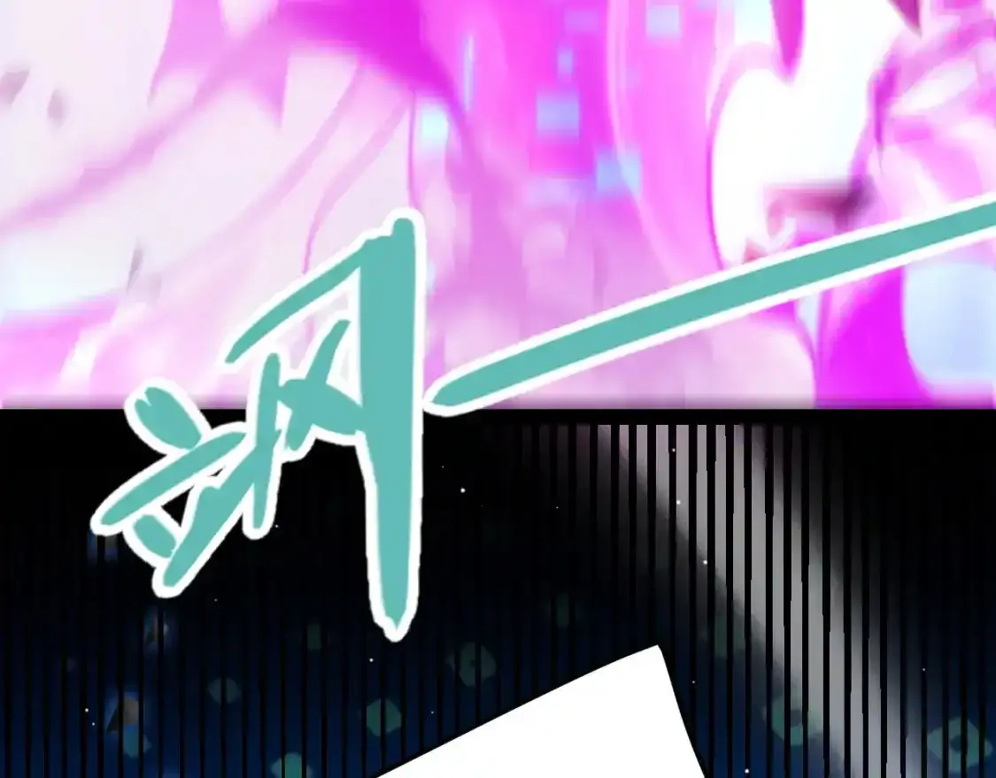 第243话 凌策终秒觉醒！ 第11页