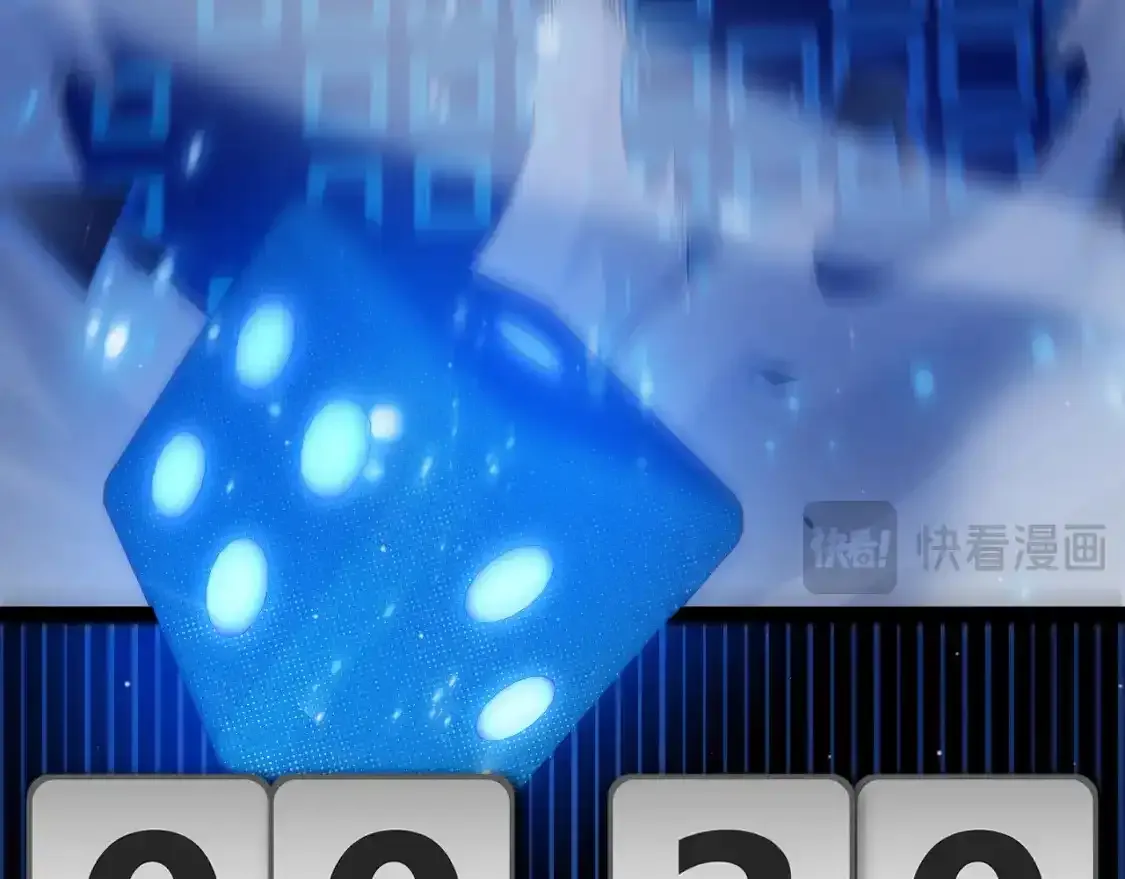 第243话 凌策终秒觉醒！ 第40页