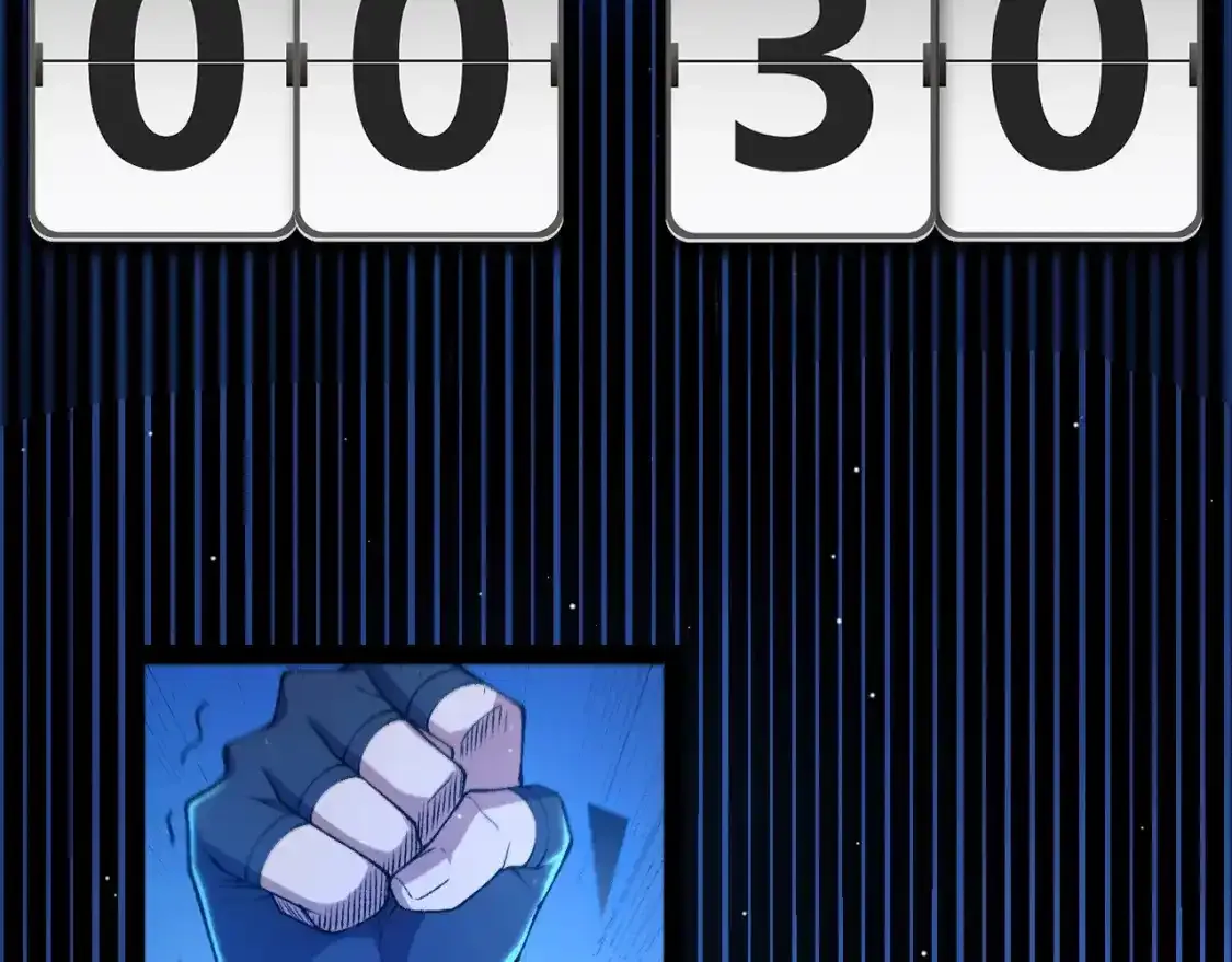 第243话 凌策终秒觉醒！ 第41页