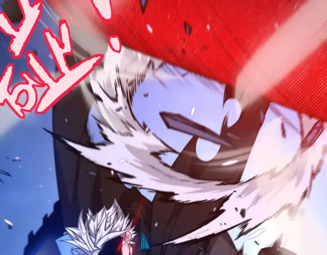 第243话 凌策终秒觉醒！ 第57页