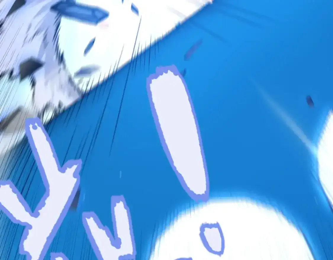 第243话 凌策终秒觉醒！ 第59页