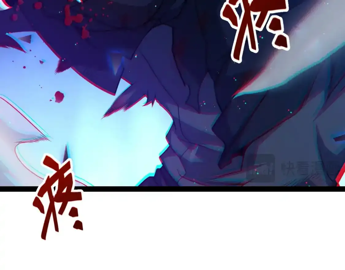 第243话 凌策终秒觉醒！ 第63页