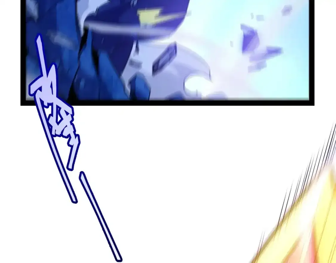 第243话 凌策终秒觉醒！ 第73页
