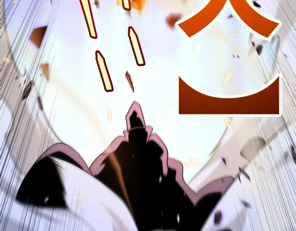 第243话 凌策终秒觉醒！ 第96页