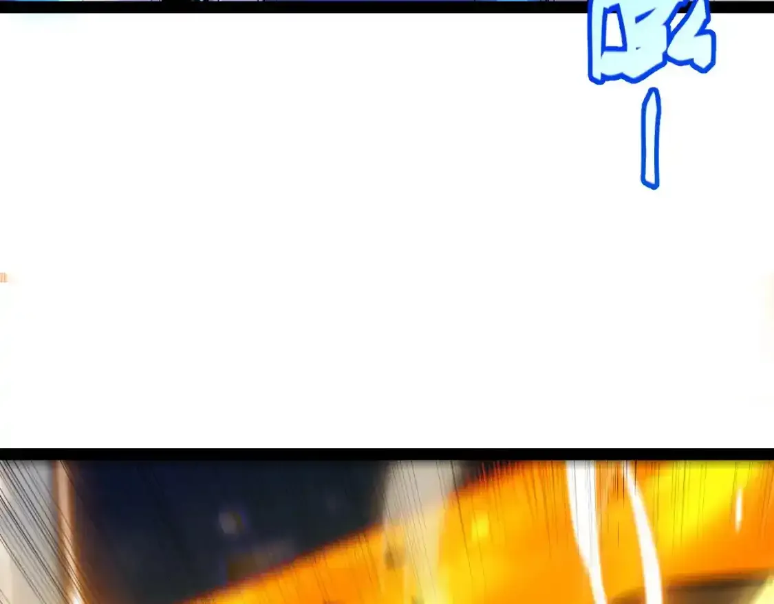 第243话 凌策终秒觉醒！ 第99页