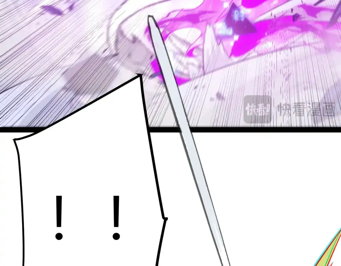 第243话 凌策终秒觉醒！ 第102页