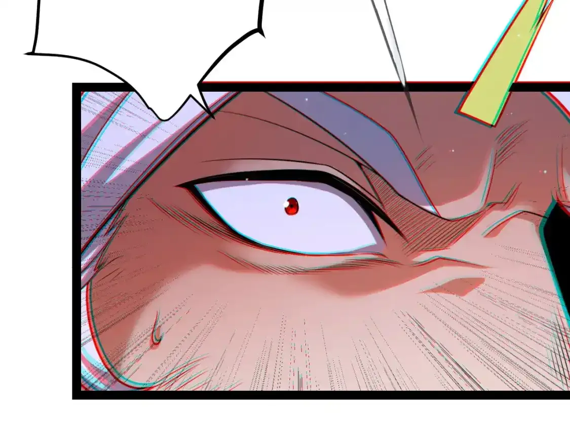 第243话 凌策终秒觉醒！ 第103页