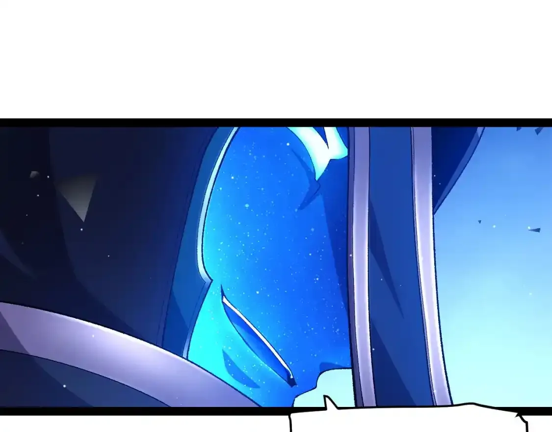 第243话 凌策终秒觉醒！ 第123页