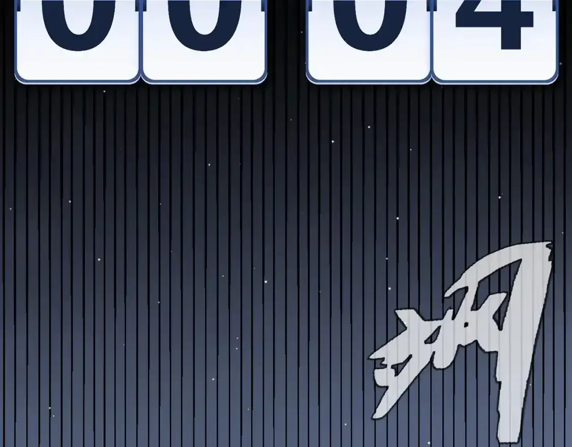 第243话 凌策终秒觉醒！ 第148页