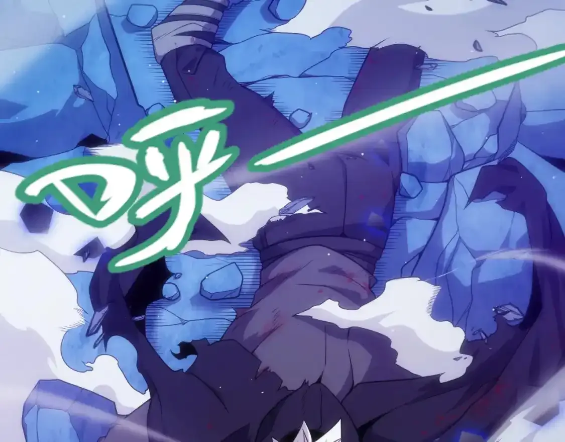 第243话 凌策终秒觉醒！ 第156页