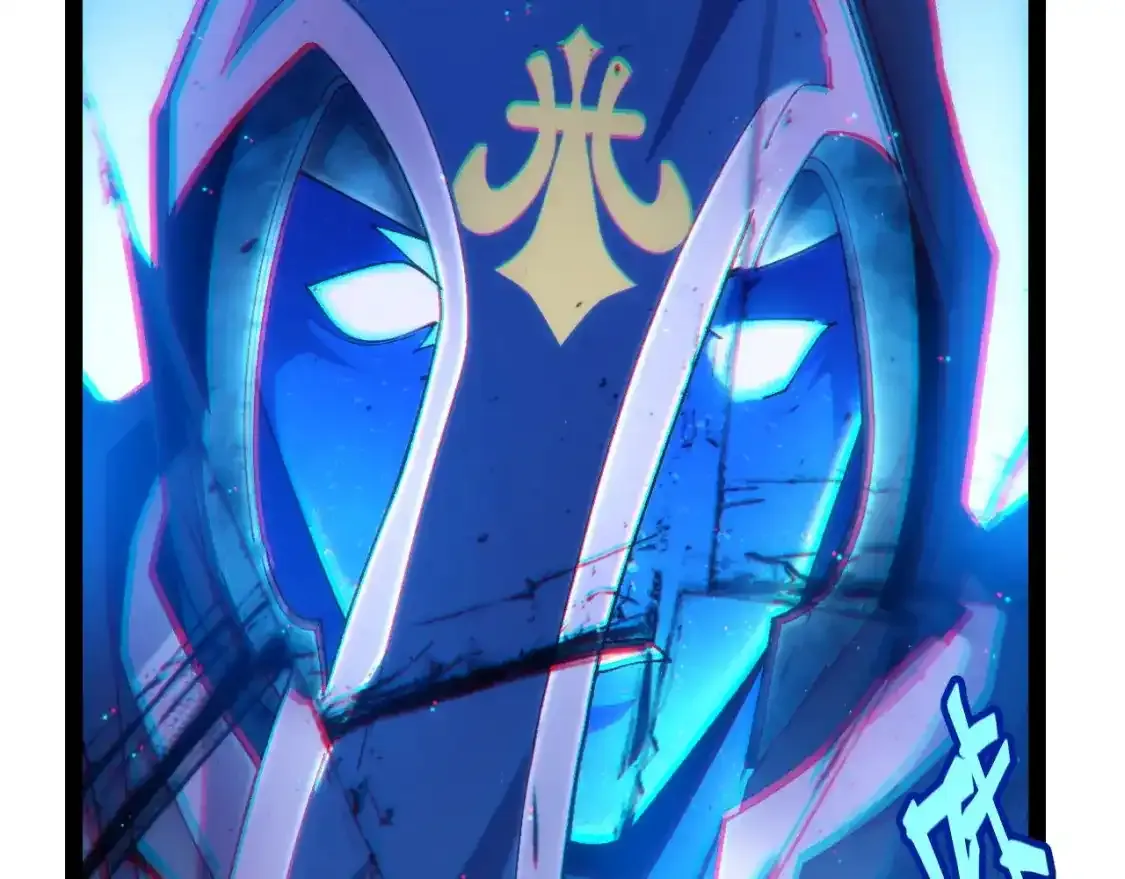 第243话 凌策终秒觉醒！ 第175页
