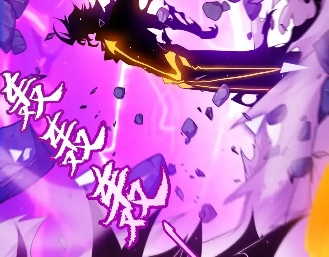 第243话 凌策终秒觉醒！ 第186页