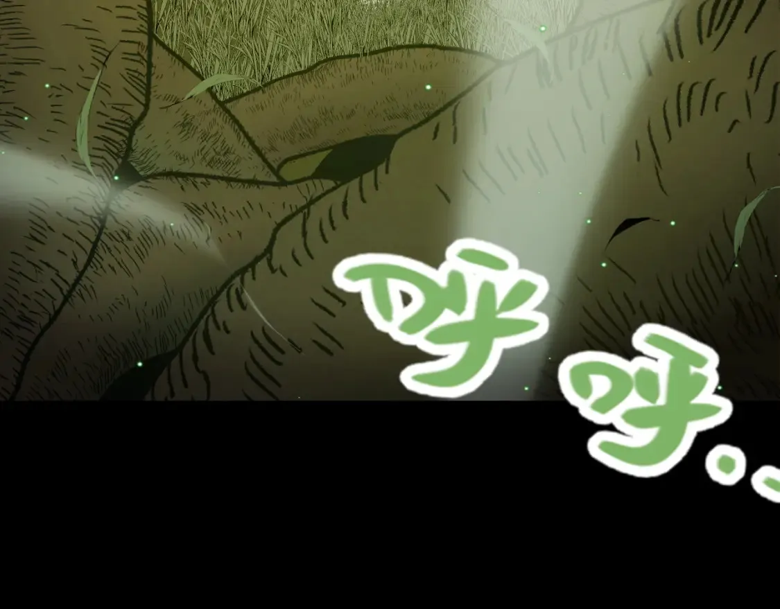 第191话 归来的小流子 第152页