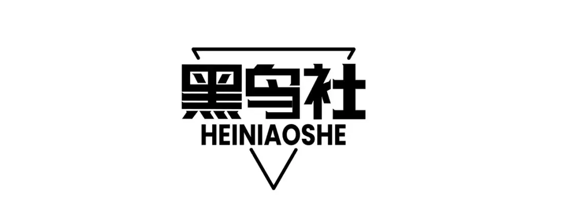 第191话 归来的小流子 第167页