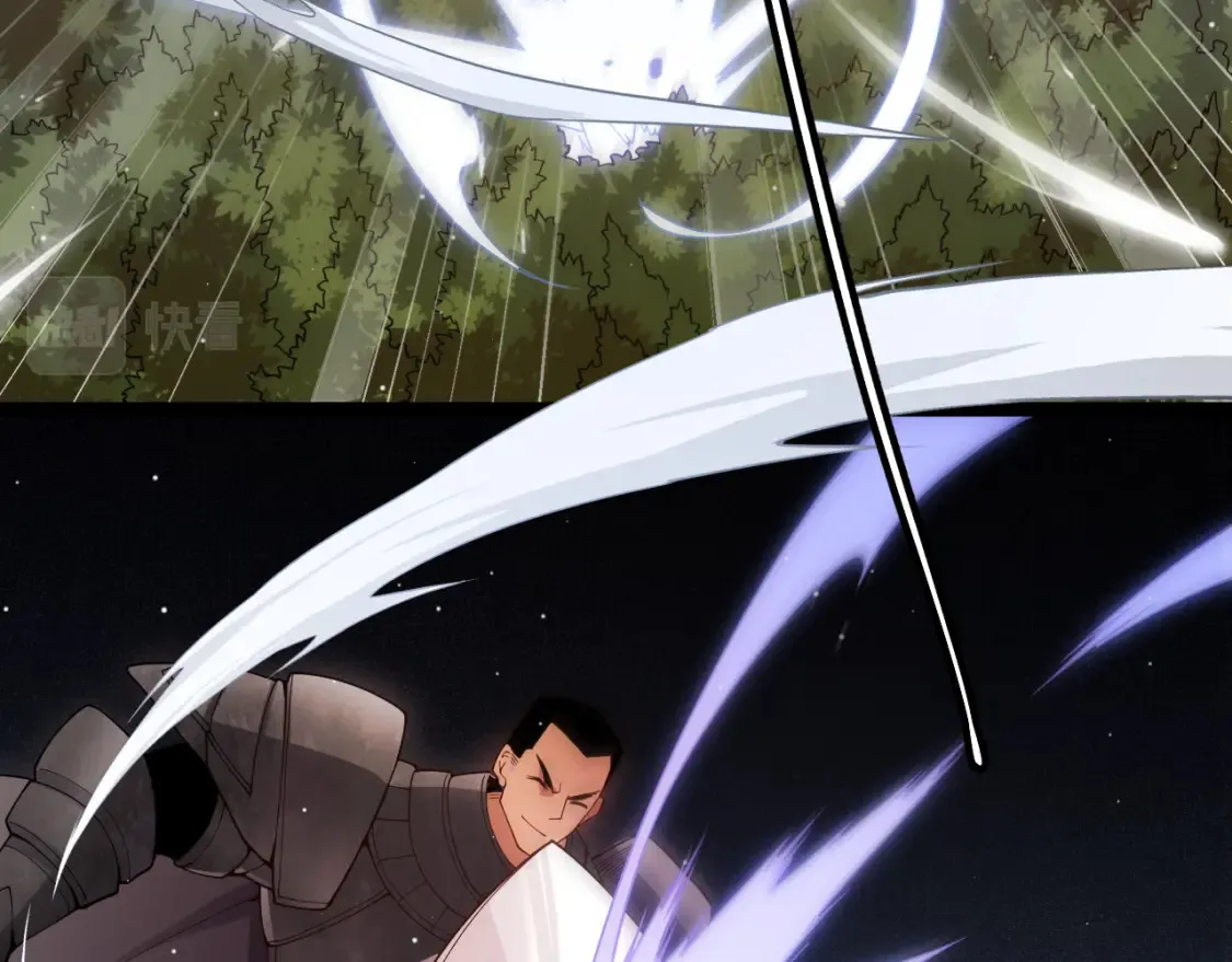 第118话 无敌的物理防御？ 第11页