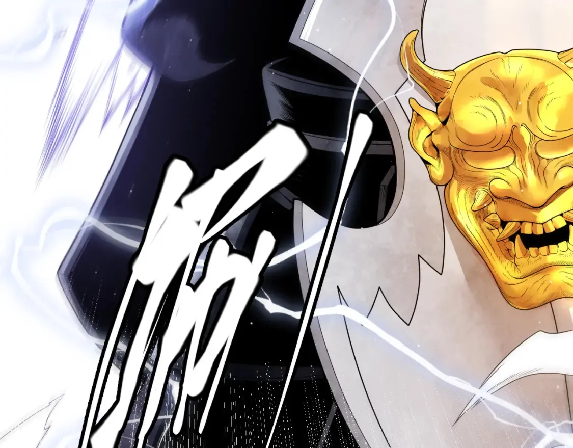 第118话 无敌的物理防御？ 第64页