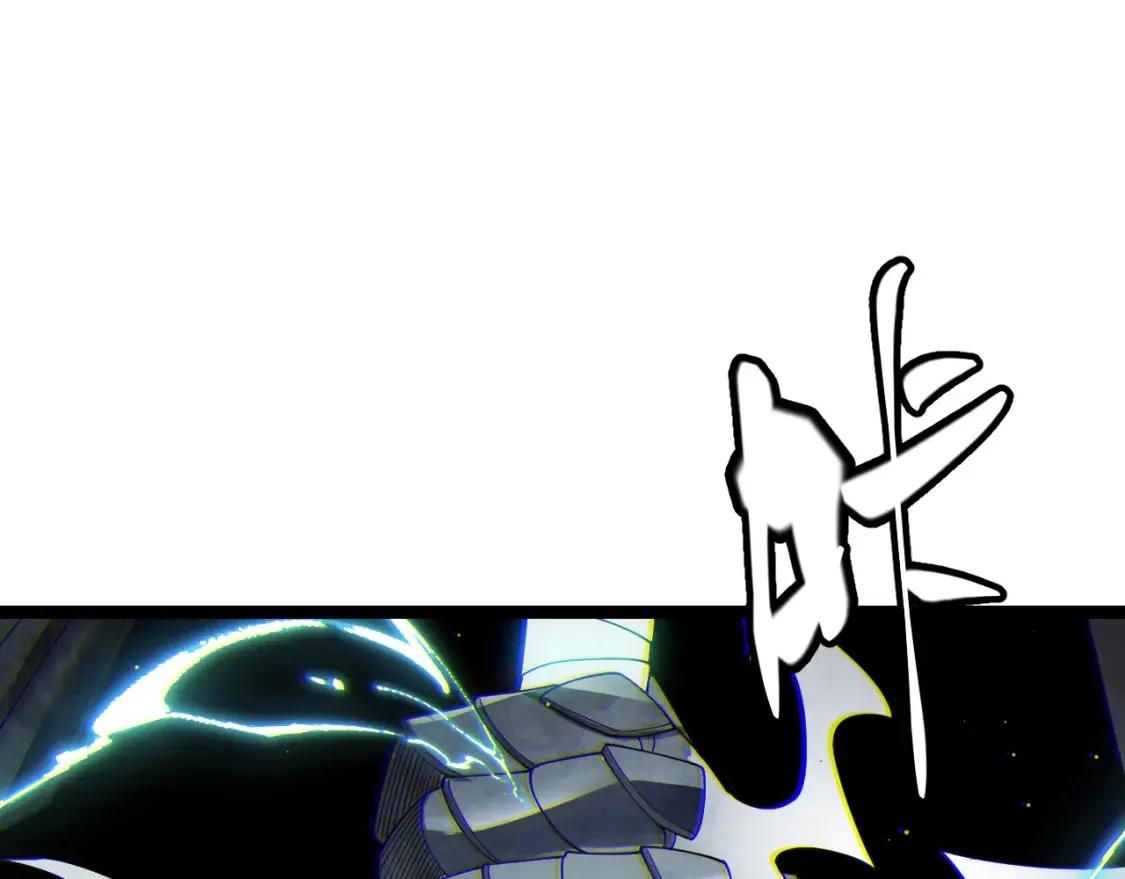 第118话 无敌的物理防御？ 第163页