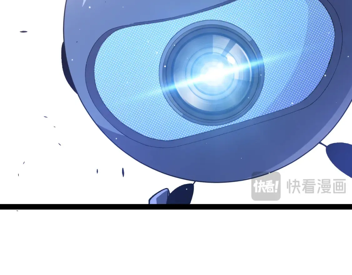 第211话 凌策的极度威压 第94页