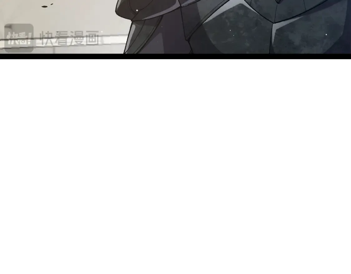 第211话 凌策的极度威压 第115页