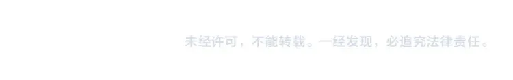 第211话 凌策的极度威压 第167页
