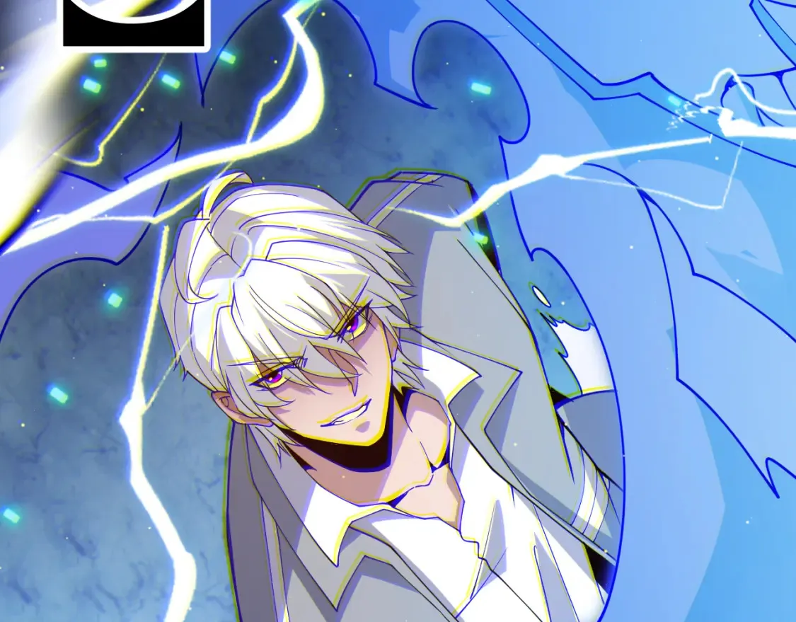 第115话 不断升级！ 第3页