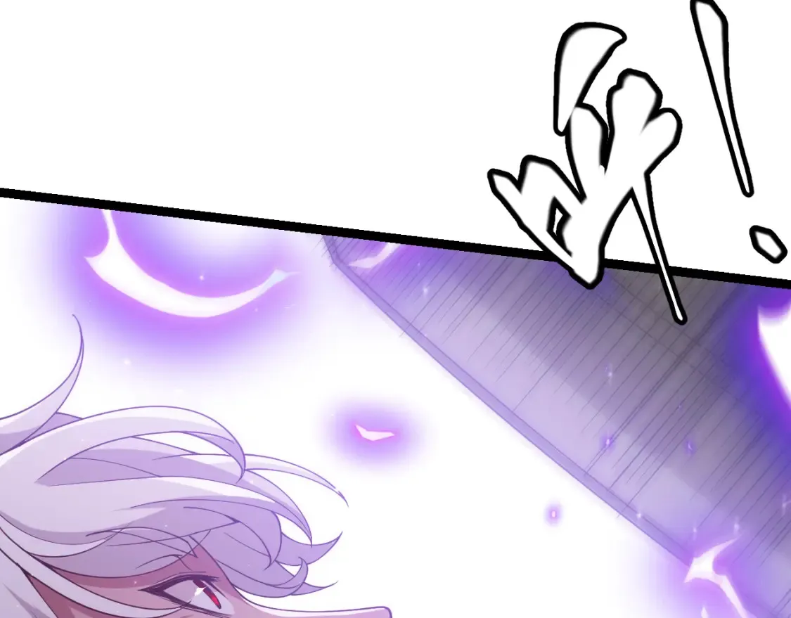 第115话 不断升级！ 第55页