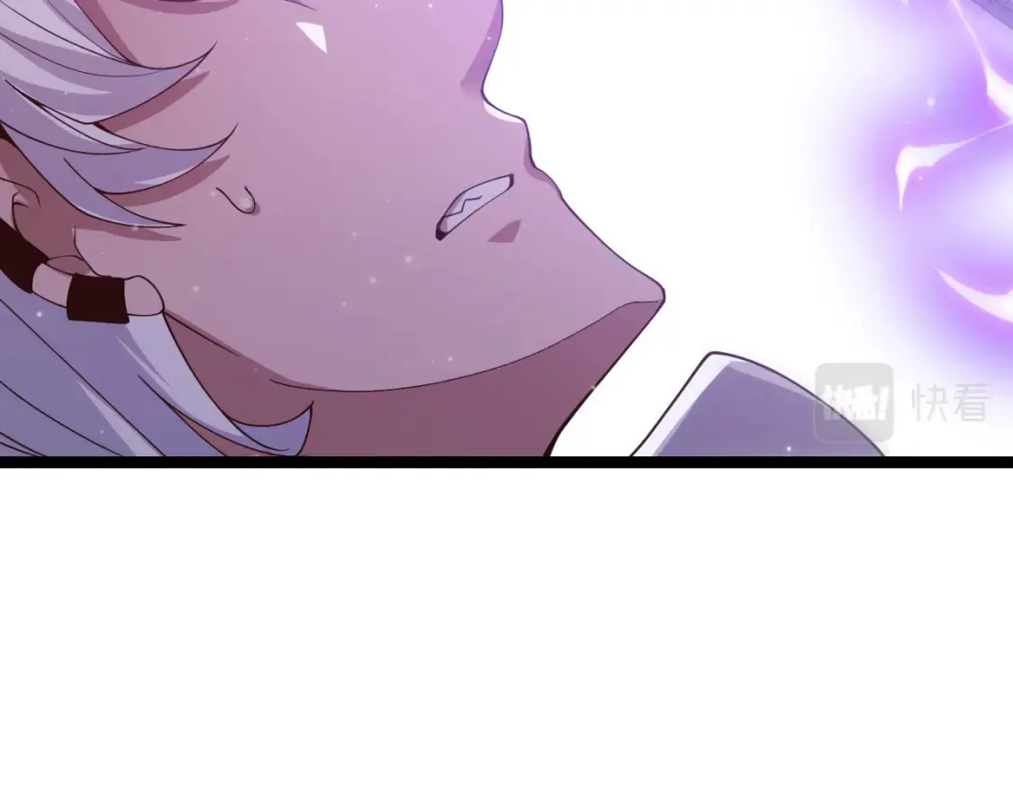 第115话 不断升级！ 第56页