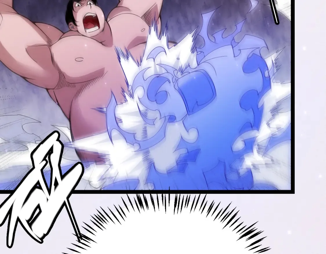 第115话 不断升级！ 第74页