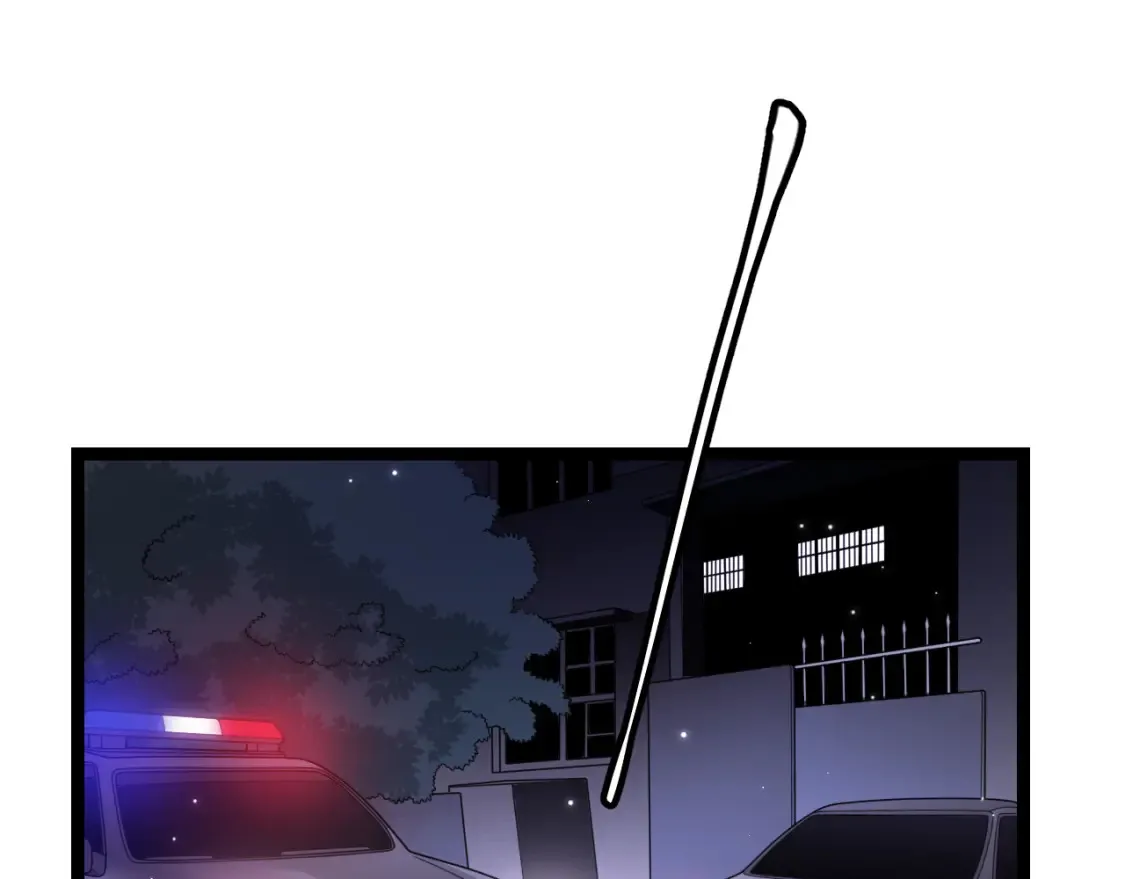 第115话 不断升级！ 第117页