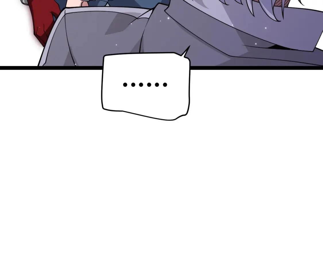 第115话 不断升级！ 第135页