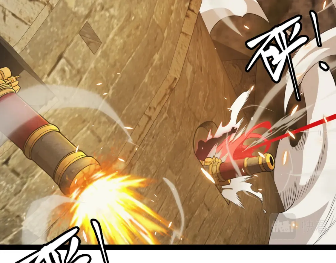 第166话 分组合作！ 第36页