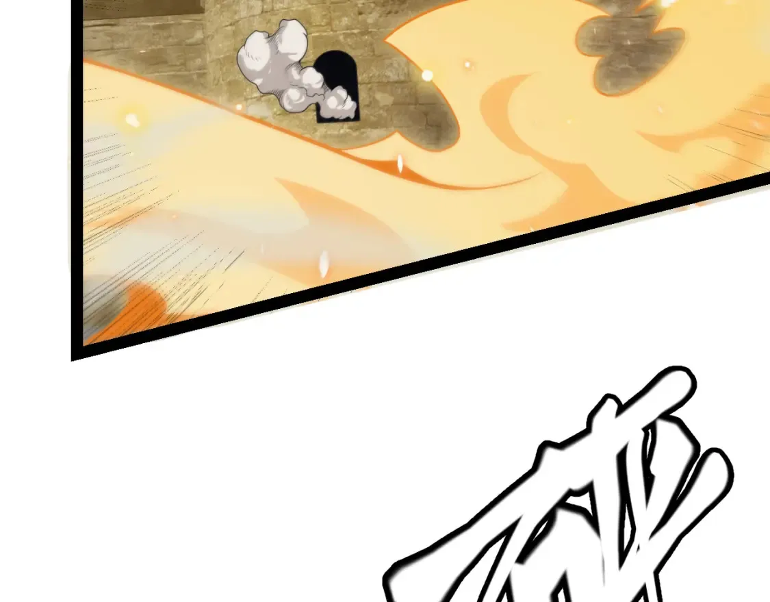 第166话 分组合作！ 第42页