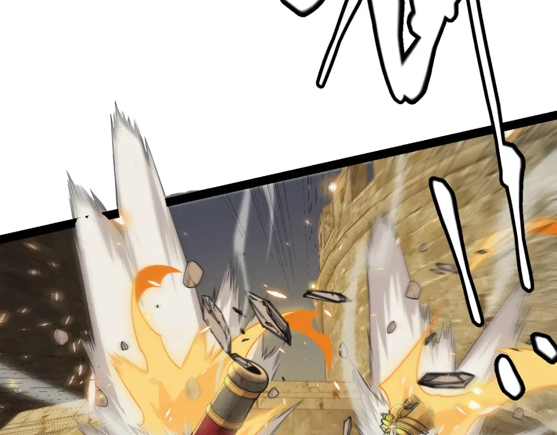 第166话 分组合作！ 第43页