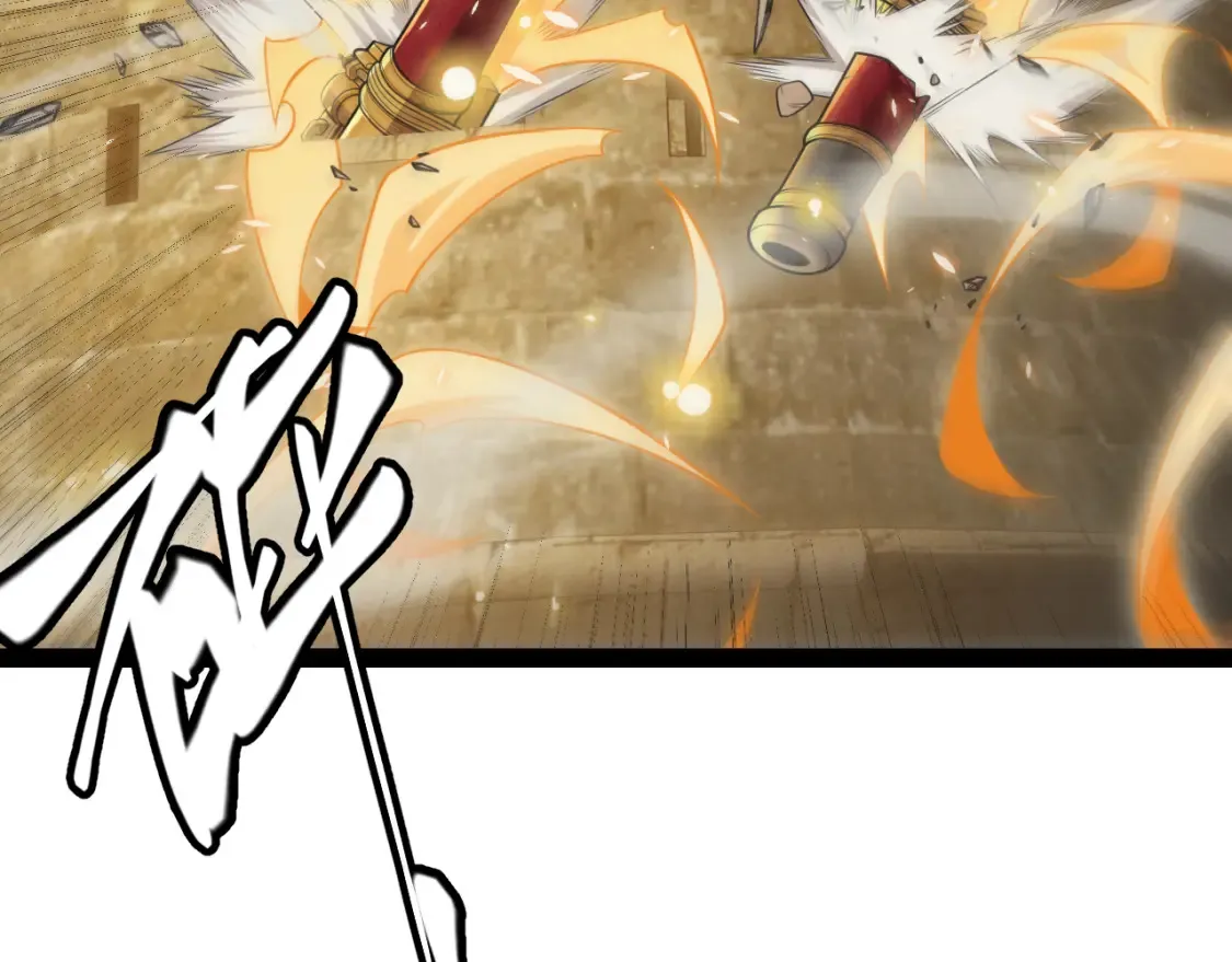 第166话 分组合作！ 第44页