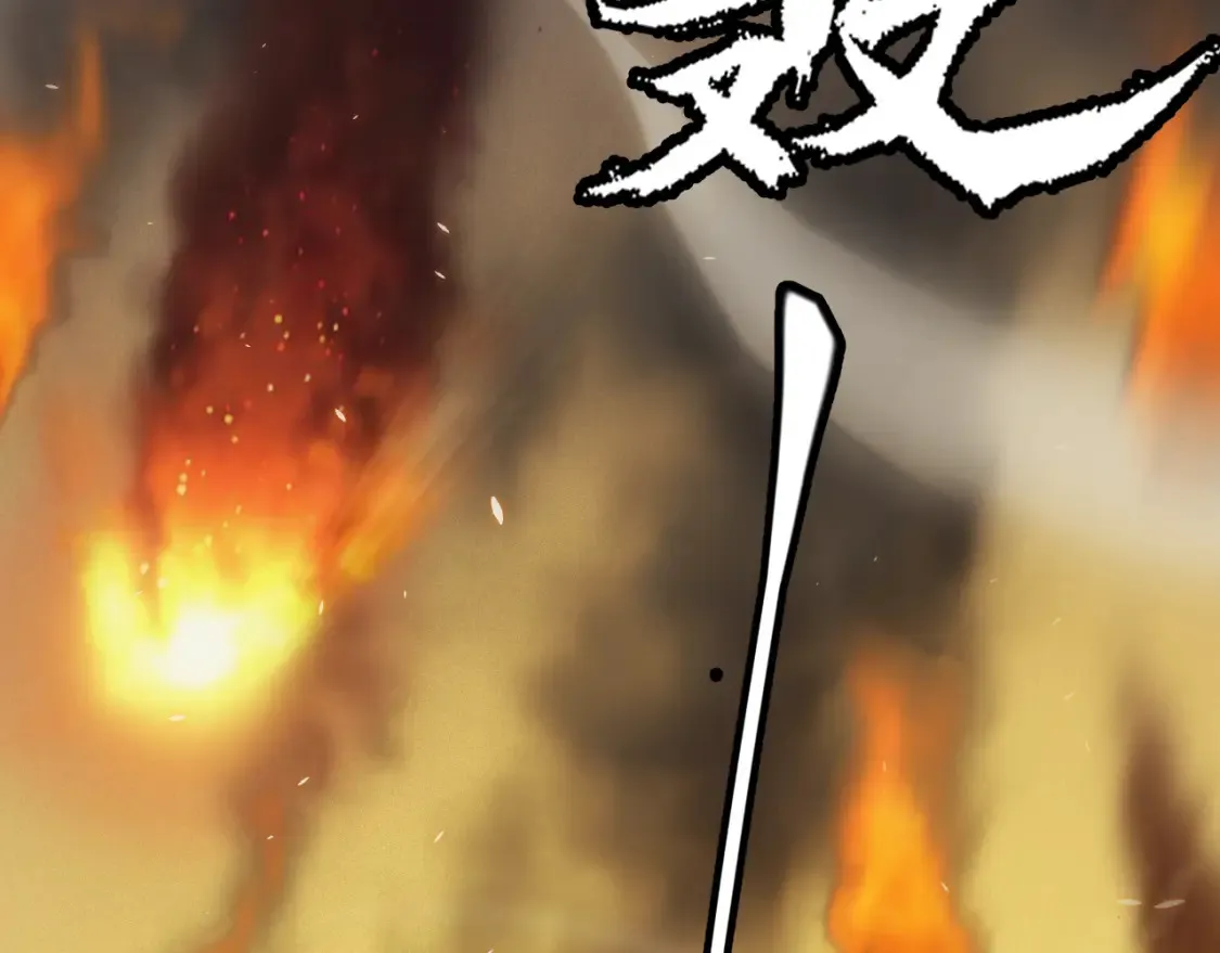 第166话 分组合作！ 第56页