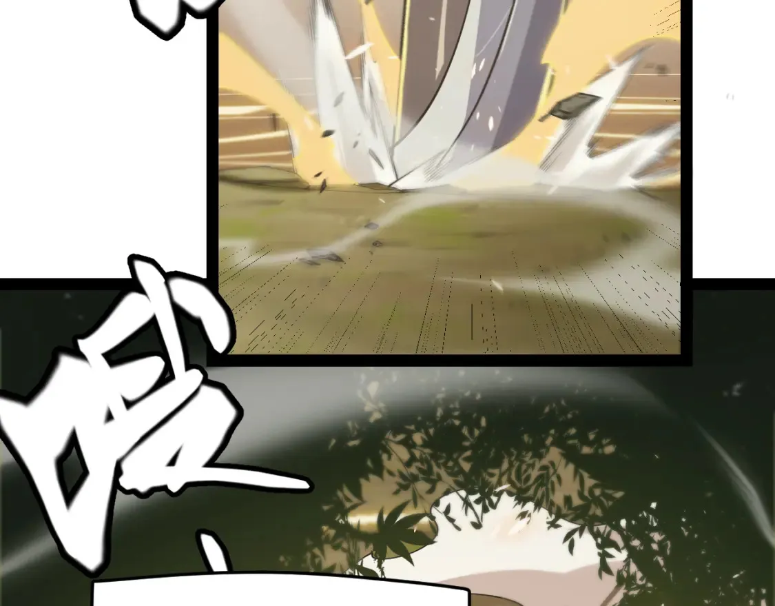 第166话 分组合作！ 第98页