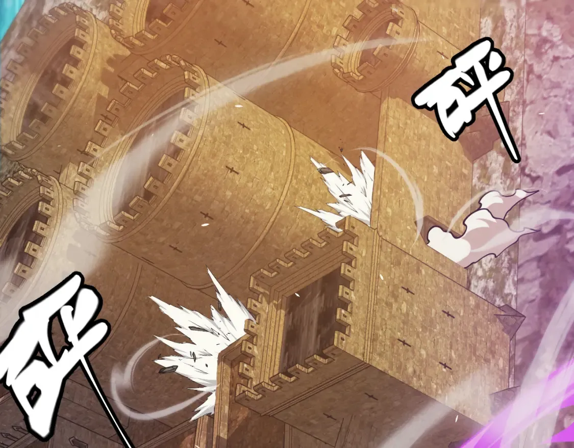 第166话 分组合作！ 第106页