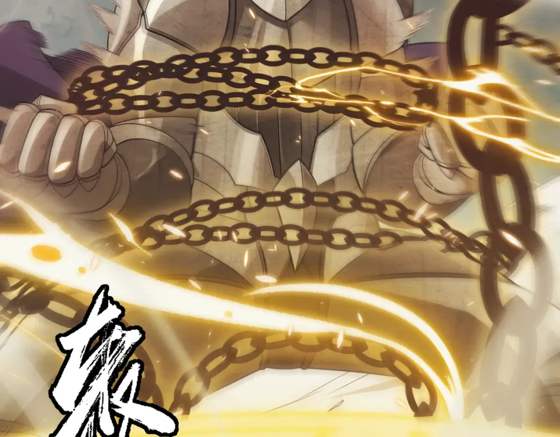 第166话 分组合作！ 第112页