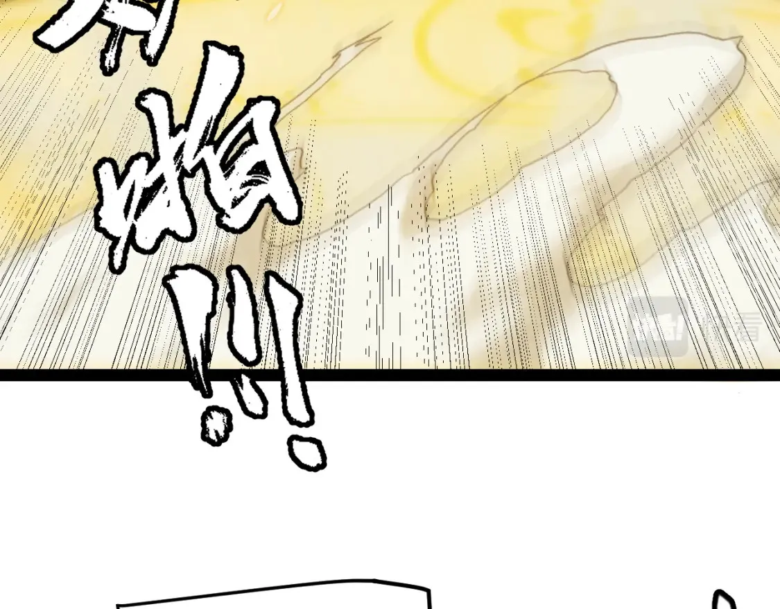 第166话 分组合作！ 第113页