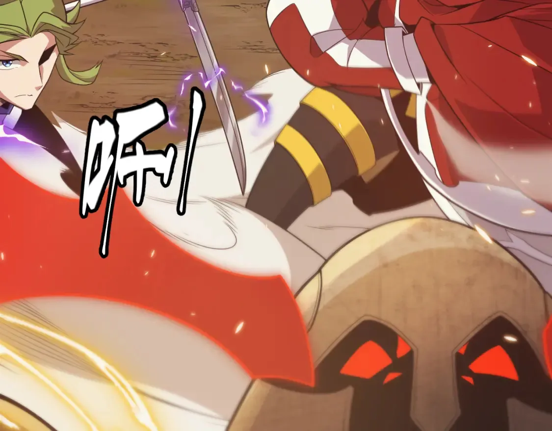第166话 分组合作！ 第116页